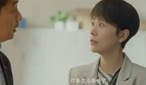 小欢喜将播,黄磊海清再次搭档,演绎高考时父母的爱
