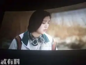 电影悲伤逆流成河齐铭到底爱不爱易遥易遥最后死了吗