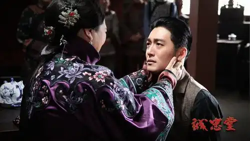 诚忠堂定档7月1日看张博如何以商救国