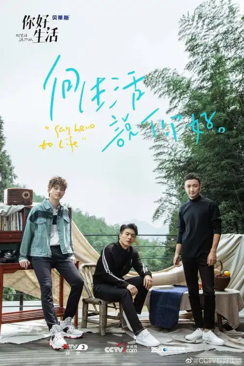 尼格买提董力弹琴氛围欢乐
