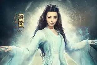 海上牧云记小说牧云笙盼兮结局曝光牧云珠有什么秘密
