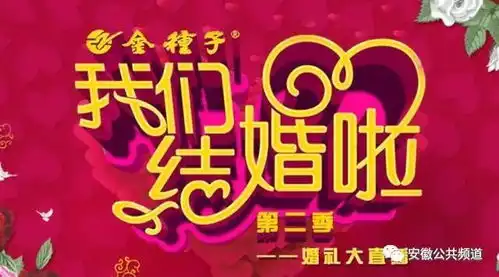遇见摩羯男,开启你的故事......
