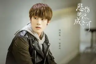 郑爽流淌的美好时光官宣,坐拥两大男神,柴碧云再演闺蜜