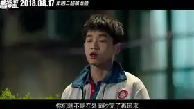快把我哥带走哥妹俩的生活真是有哭有笑,惊喜不断啊
