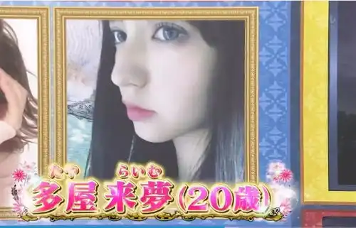 日本爆红的洛丽塔美少女,真人版混血芭比,靠漫画眼成新晋宅男女神
