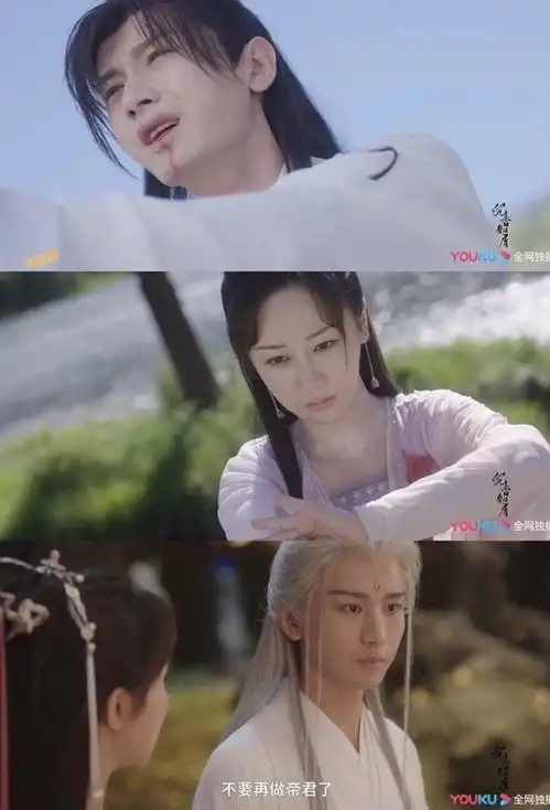 9部古装剧新剧照杨紫成毅沉香如屑杀青,王一博新剧明年上