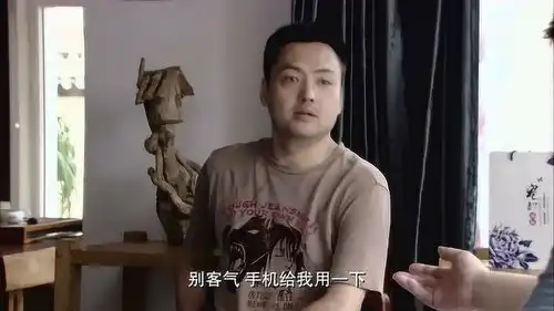 樊斌以为胖子帮他找到工作,谁知只是帮他投了简历,欲生气离开
