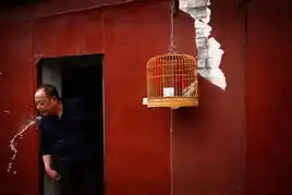 网易财经一周图片精选3.183.24