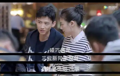 你是我的城池营垒cp好嗑,很久没见过邢克垒这么钢铁的直男了
