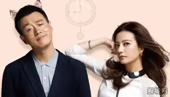 虎妈猫爸罗素唐琳为什么分手罗素跟唐琳分手原因曝光
