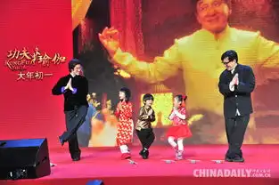 2017最强合家欢电影功夫瑜伽大年初一公映