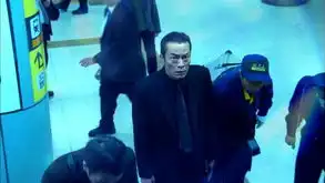 安堂机器人a.i.knowslove
