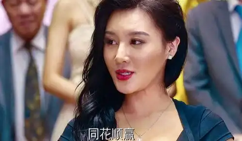 孤注一掷出场就把男二看呆,这才是赌片荷官该有的颜值