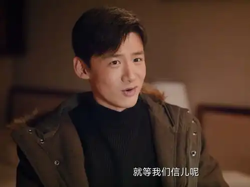 南来北往大结局姚玉玲贾金龙被抓,碎尸案凶手终于曝光
