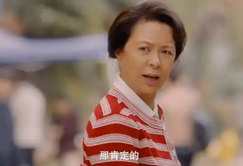 这部致敬母亲的电影中暗含着对中国传统家庭的审视你好,李焕英
