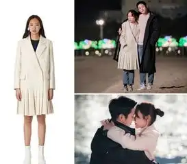 hold住年下男漂亮姐姐孙艺珍减龄穿搭学起来