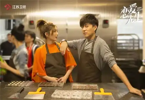 开年剧掀都市情感热潮一路繁花相送接档恋爱先生