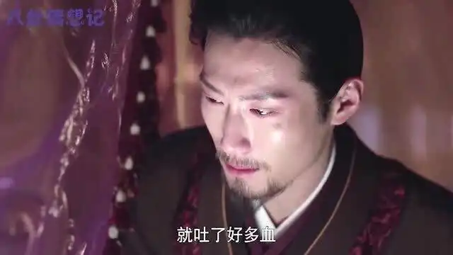 燕云台宫里送毒酒害死自己夫人,韩德让伤心的样子让人心疼