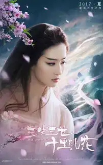 刘诗诗刘亦菲她们今年也30嘿姑娘,你呢
