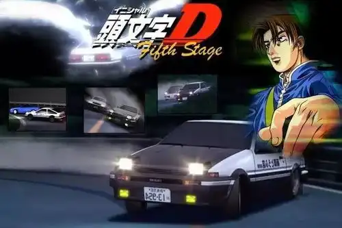 头d作者重磅新作新公路最速传说的大门再次打开