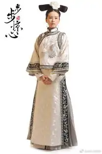 哇刘诗诗剧照成沈阳故宫展品