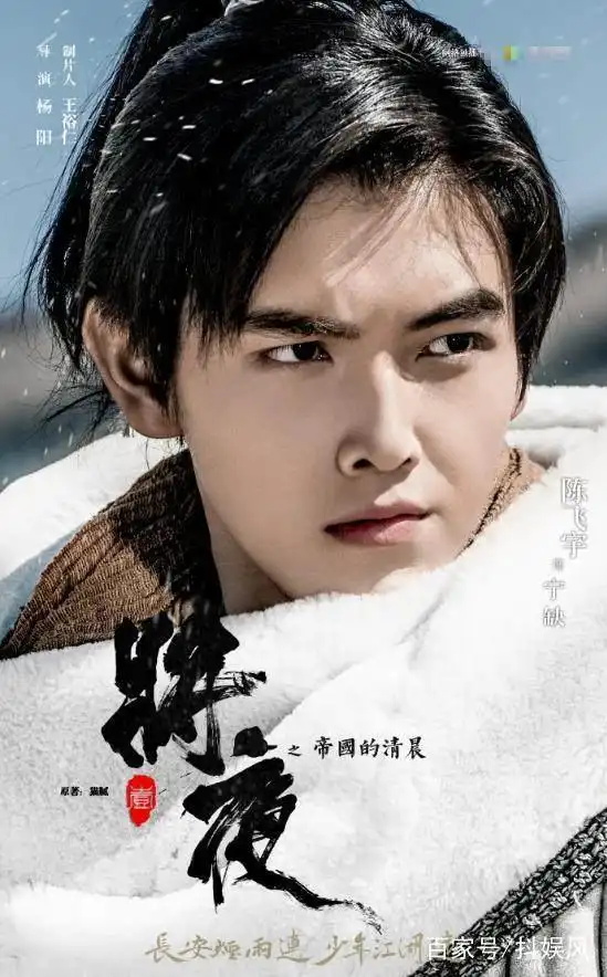 黎明21年不演电视剧,郑少秋71岁,却为了他在电视剧中当配角