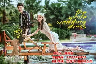 大朗婚纱摄影工作室好莱坞婚纱摄影婚纱摄影工作室