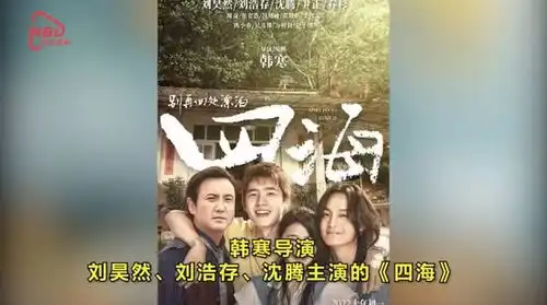 2022年春节档的11部电影,你期待哪一部
