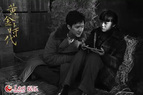 冯绍峰曝黄金时代艺术剧照萧军形象深入人心组图
