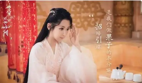 三部热剧扎堆定档,注定是余生请多指教,与君初相识的博弈