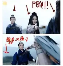 杨颖回应抠图事件,杨幂孙俪蔡少芬又躺枪
