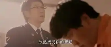 看完这部片就知道腐败冤案并不是中国特色