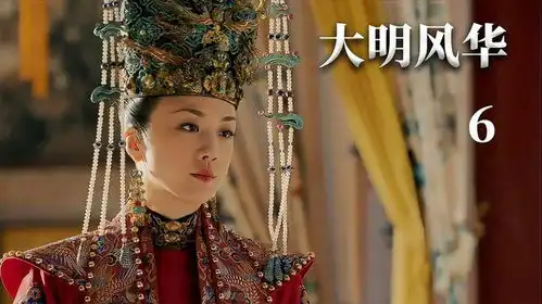 朱棣病逝,为争夺皇位朱瞻基连夜回宫大明风华