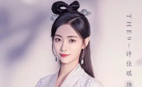 如意芳霏发布新海报,鞠婧祎造型够美了,女二颜值不输鞠婧祎