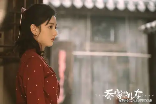 可能又是高开低走,乔家的儿女都遭遇人生悲剧