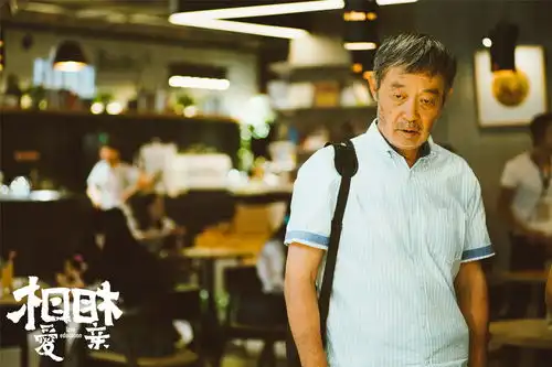 张艾嘉田壮壮演夫妻cp感十足相爱相亲狂撒父母牌狗粮
