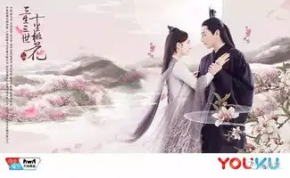 倾倒杨幂高圆圆,赵又廷版夜华真是桃花体质
