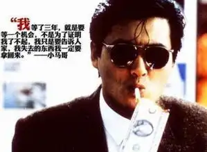 周润发凭借英雄本色一战成名,但是初定男一号却不是他
