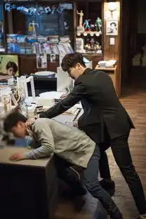 w两个世界公开李钟硕剧照展精彩动作演技