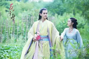 赵丽颖花千骨海量剧照欣赏
