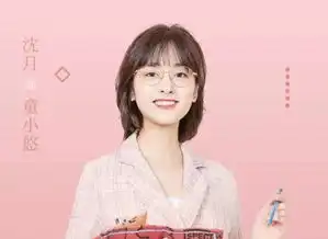 42岁言承旭又演青春少年,女主大家都认识,光看剧照就想熬夜追