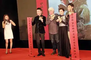 冯绍峰狼图腾盛大首映