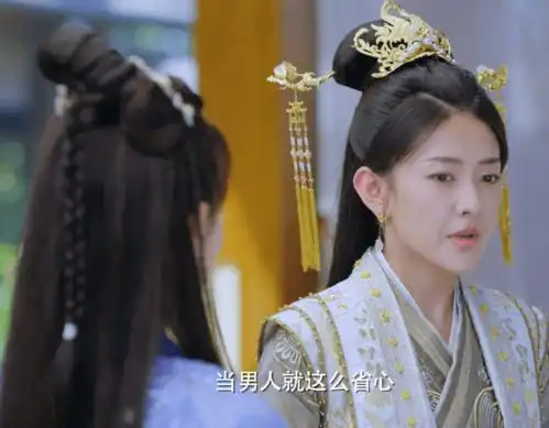 双世宠妃3首播,曲小檀变身公主,墨连城成秀男进宫选秀