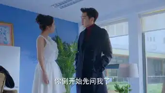 十五年等待候鸟第1集剧照,十五年等待候鸟图片
