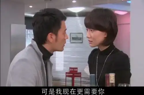 杜拉拉升职记男友要去散心,王珞丹不能陪他,气的他发了一通火
