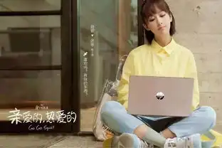 今天get这个秘籍,明天爱豆就能帮你背电脑了
