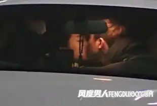 星热点杨紫大学男朋友是谁杨紫大学朋友是亿万富翁