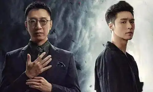 绝了扫黑风暴竟是中年男人解油宝典