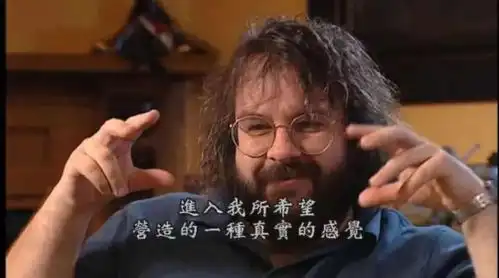 指环王三部曲告别一个伟大的时代