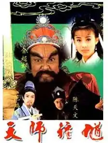 当红花旦曾经是绿叶